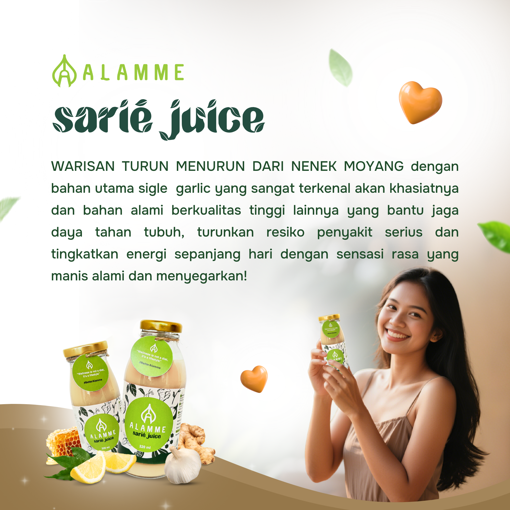 Alamme Sarié Juice